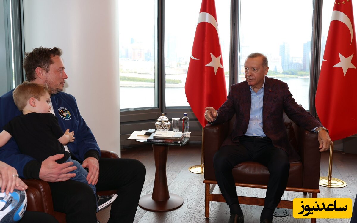 دیدار جنجالی ایلان ماسک با اردوغان در نیویورک با بچه ای به بغل +فیلم