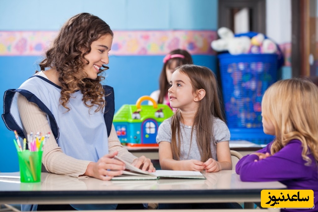 کودکان طلاق در مدرسه