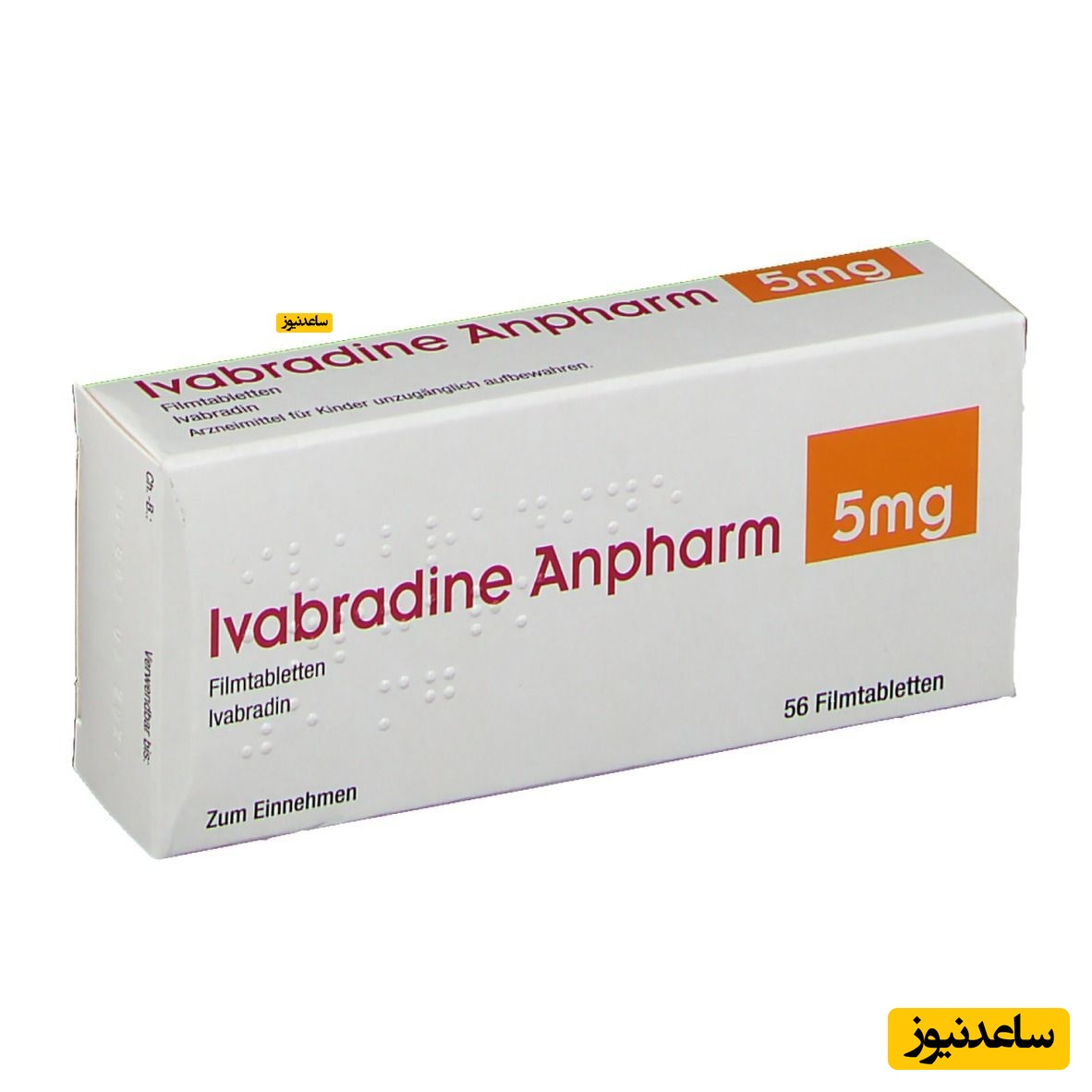 عوارض و موارد مصرف داروی ایوابرادین