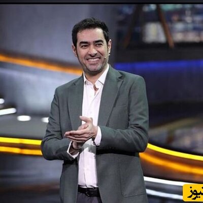 (فیلم) غوغای آوازخوانی شهاب حسینی در برنامه همرفیق/ خوانندگی آهنگ «شهزاده رویا» توسط شهاب حسینی حقیقت دارد؟