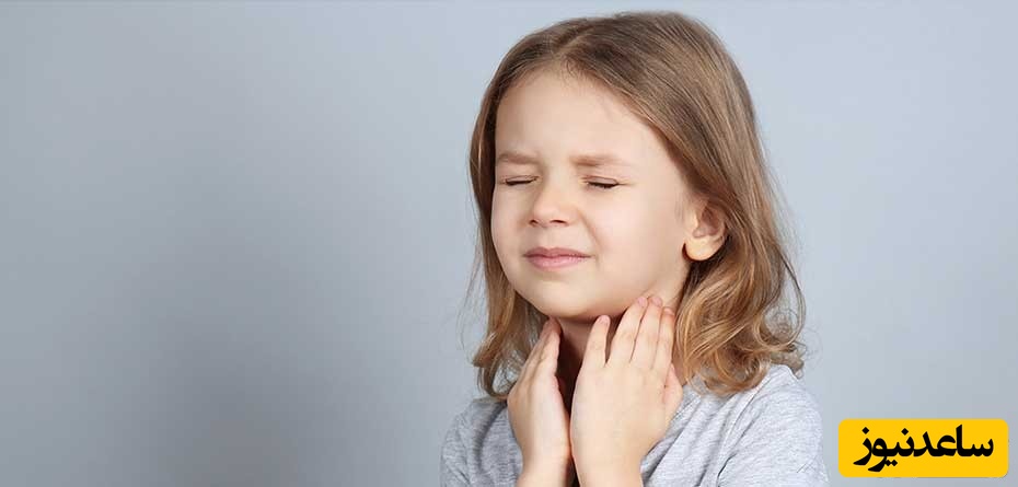 گلودرد در کودکان
