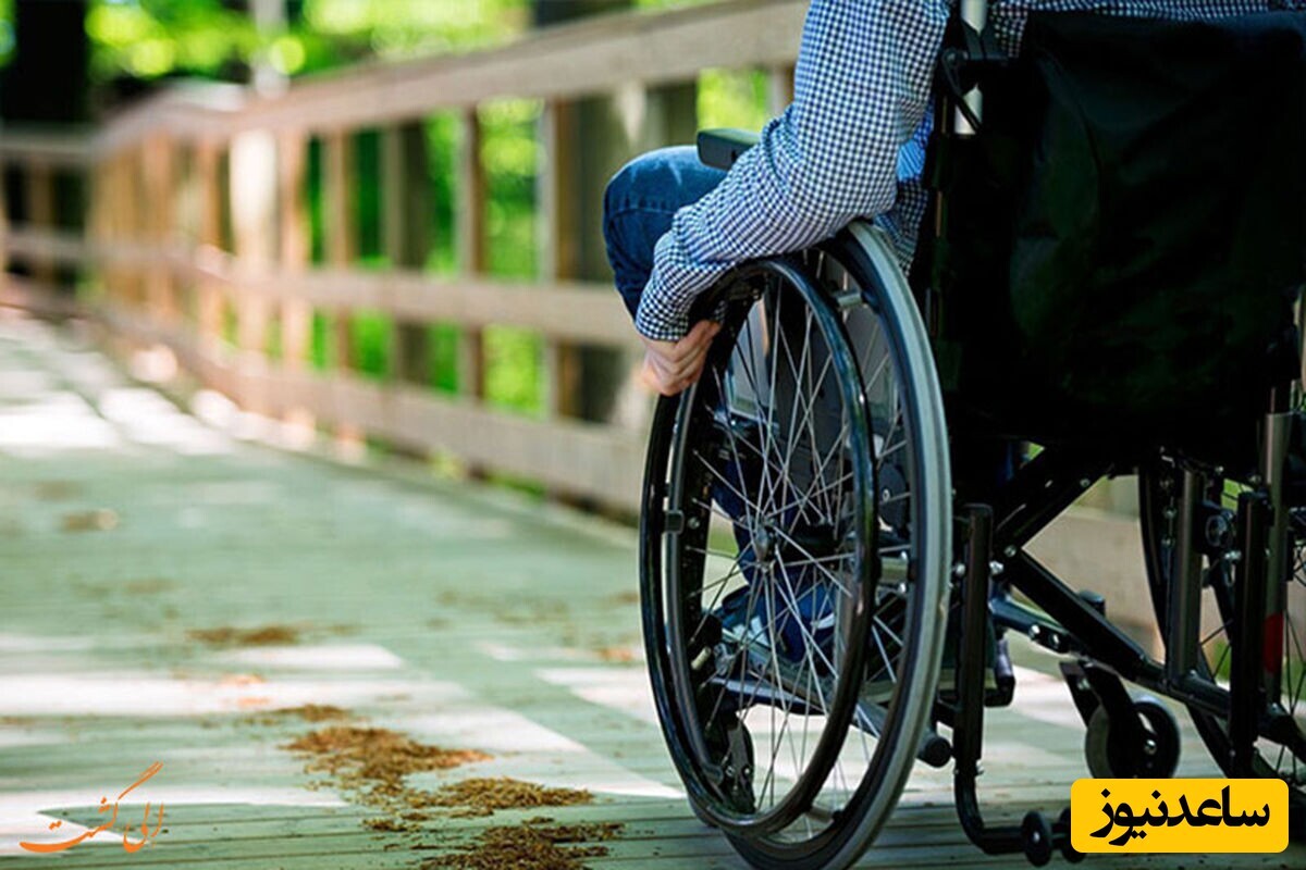 ضرورت مناسب‌سازی محیط زندگی معلولان در شوشتر؛ تأکید بر مسئولیت اجتماعی نهادها