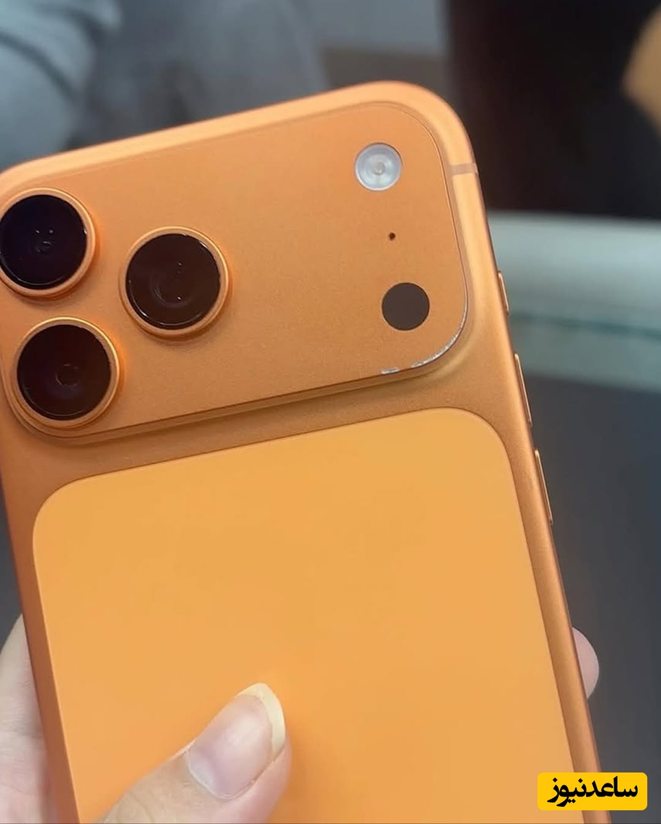 آیفون سری 17 