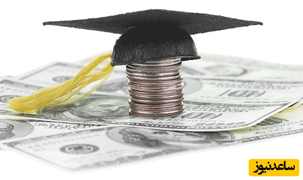 نحوه پرداخت شهریه در سامانه گلستان دانشگاه قم
