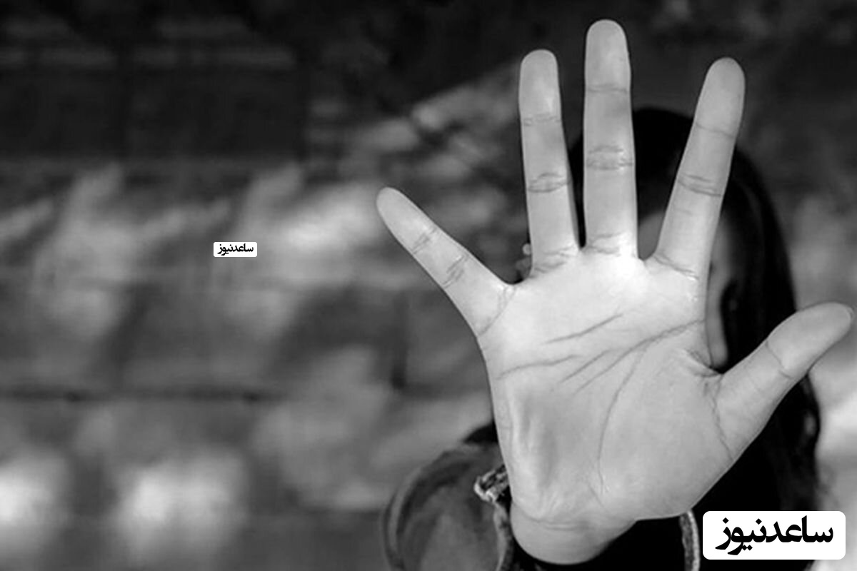 افشای یک جنایت هولناک روی آنتن: تجاوز یک پدر به هم‌کلاسی‌های دخترش! + فیلم