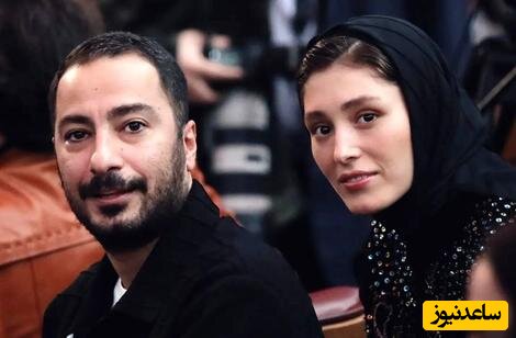 (عکس) استوری عاشقانه نوید محمدزاده برای همسر افغانستانیش، فرشته حسینی