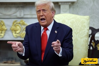 ترامپ دیشب باز هم خط و نشان کشید: تنها کاری که ایران باید انجام دهد این است که بگوید...+فیلم