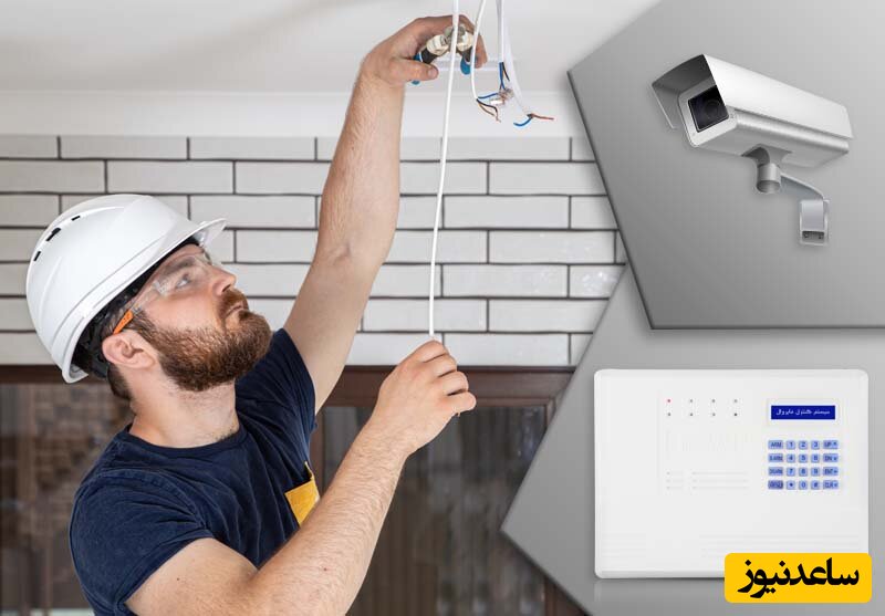 چند گام مهم برای بالا بردن امنیت منزل