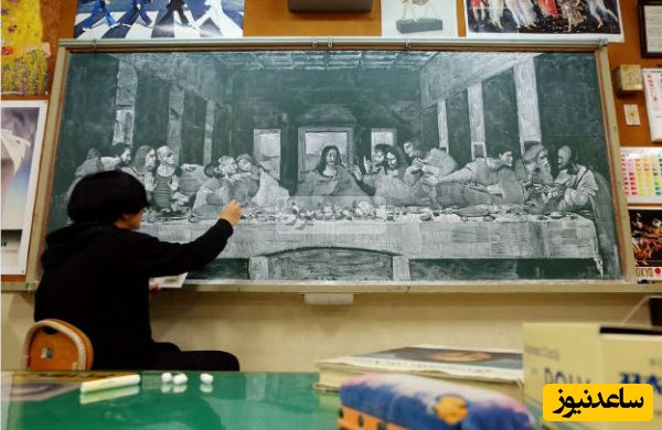 خلاقیت هوش پران دانش آموز ایرانی روی تخته سیاه کلاس حماسه آفرید/ حتی معلم دلش نیومد این اثر هنری رو پاک کنه انگار کار فضایی هاست!