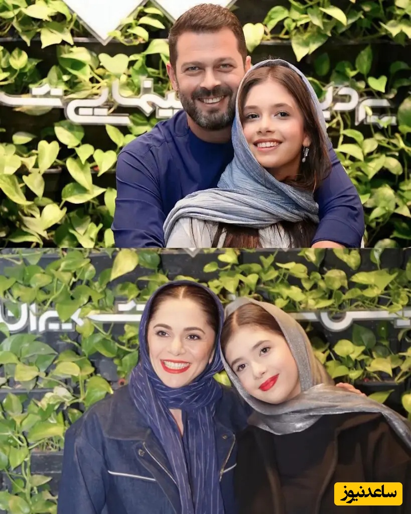 نفس بازغی