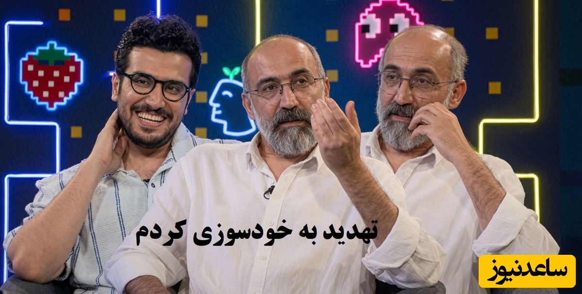 فکرشو میکردین هادی حجازی فر زمانی در فلاکت زندگی کرده باشه؟ گدایی کردم تهدید به خودسوزی کردم! پول ویزیت دکتر همسر باردارم را نداشتم بدم...