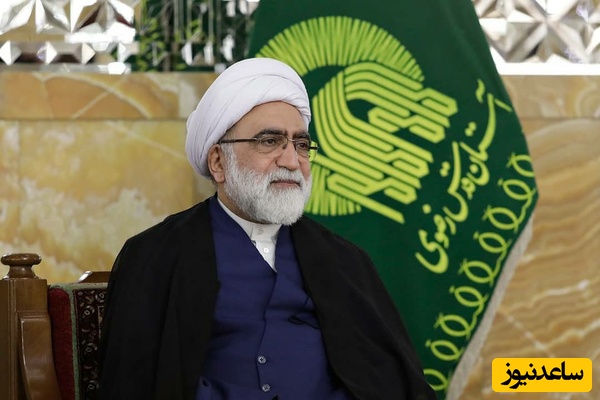 حمایت تولیت آستان قدس رضوی از دختران فوتبالیست ایران