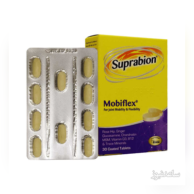 موارد مصرف قرص موبیفلکس + عوارض مصرف