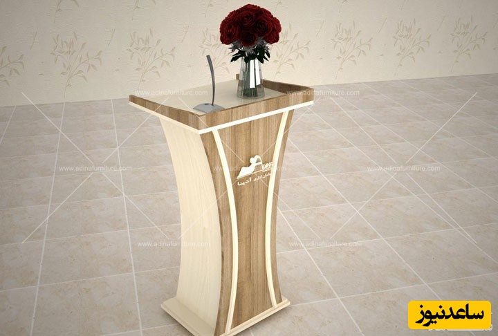 دیدن تریبون در خواب چه تعبیری دارد؟ / تعبیر خواب تریبون