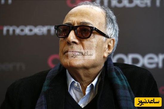 (ویدیو) یادی کنیم از مولاناخوانی زیبا و دلنشین عباس کیارستمی، شاعر سینمای ایران در شب یلدا: کیمیای کیمیاسازست عشق، خاک را گنج معانی می‌کند.../ روحشان شاد!