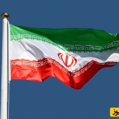 (ویدئو) غیرت ایرانی در برابر توهین به پرچم؛ لحظاتی که در انتظار هر وطن‌فروش بی‌ریشه‌ای است...