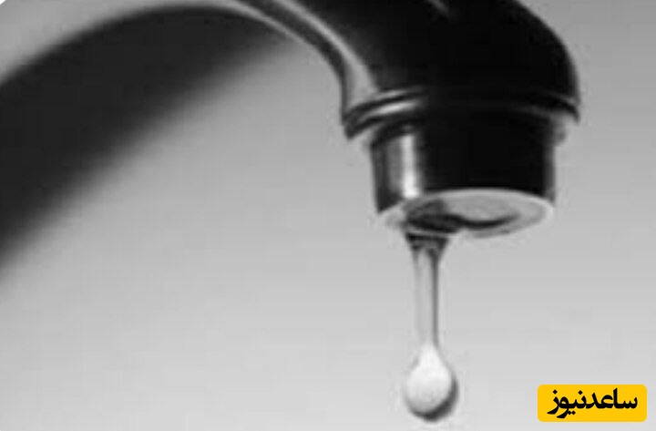 آب مناطق نصر و باغمیشه تبریز یکشنبه قطع می‌شود
