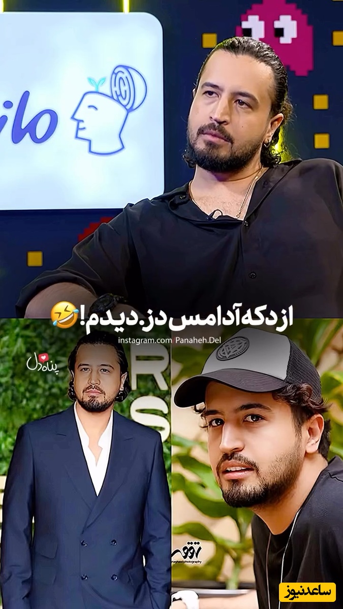 فیلم/مهرداد صدیقیان بازیگر سریال پوست شیر: دزدی هم کردم!میخواستم بهش ضرر مالی بزنم زهرمو ریختم چون...