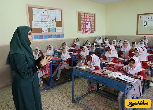 خلاقیت خنده دار معلم ایرانی در ورقه امتحان ریاضی برای توصیف عملکرد دانش آموزان/ الحق که هنرمند واقعی تویی😂+فیلم