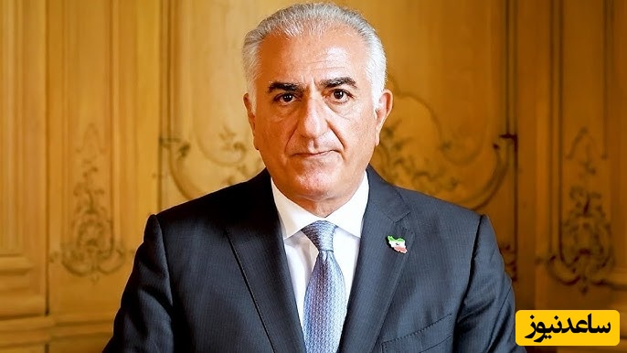 سقوط دراماتیک یک مهره سوخته به اسم رضا پهلوی؛ از دست‌بوسی مقامات غربی تا التماس به خط نزدن اسمش!+ویدیو