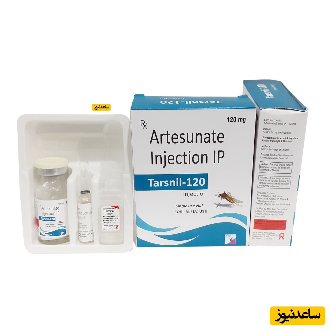 عوارض و موارد مصرف داروی آرتسونات