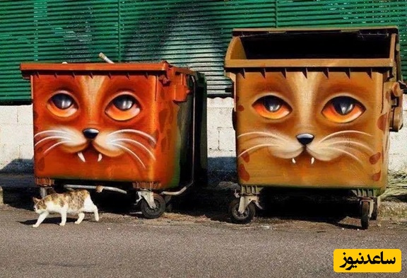 هنرهای خیابانی