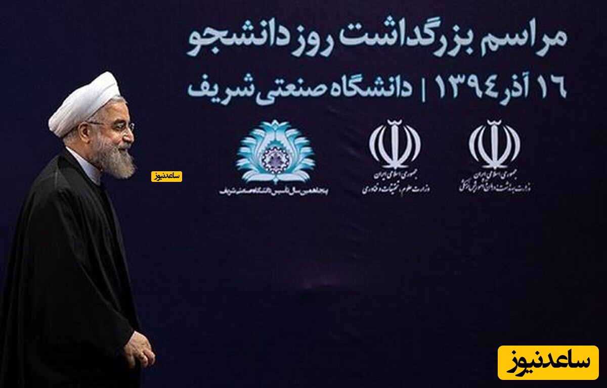 اخلالگران سخنرانی روحانی در سال 1394 که پست و مقام گرفتند + عکس