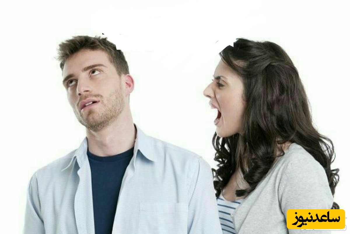 تست روانشناسی/ چقدر غر میزنید؟