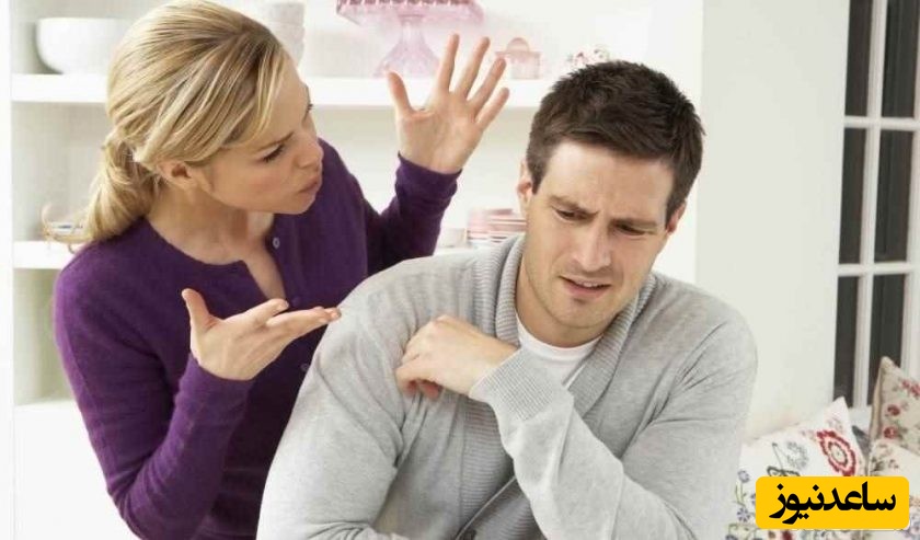 با احساس حقارت در رابطه چه کار کنیم؟