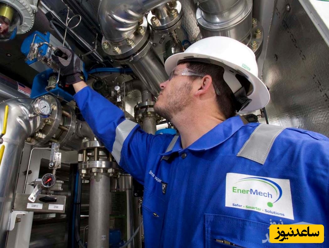 نمونه کارنامه و ظرفیت پذیرش مهندسی ابزار دقیق و اتوماسیون در صنایع نفت در مقطع کارشناسی ارشد