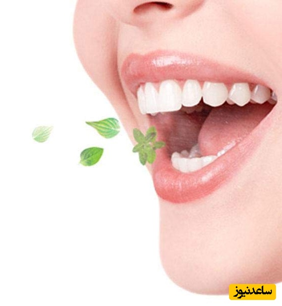 10 روش برای داشتن دهان خوش‌بو