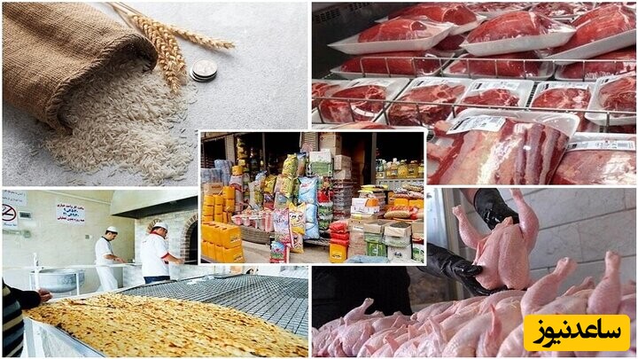 خرما، برنج و میوه شب عید؛ تدابیر شهرداری برای تنظیم بازار نوروز