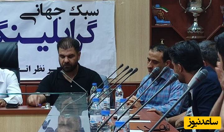 برگزاری جلسه تخصصی انجمن گراپلینگ و پانکریشن استان آذربایجان شرقی