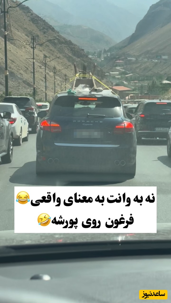 نه به وانت به معنای واقعی؛ خلاقیت حماسه‌آفرین مرد پولدار برای حمل فرغون اونم با لاکچری‌ترین خودرو، یه ایرانی هیچ وقت وانت نمیگیره/ هنر نزد ایرانیان است و بس😂