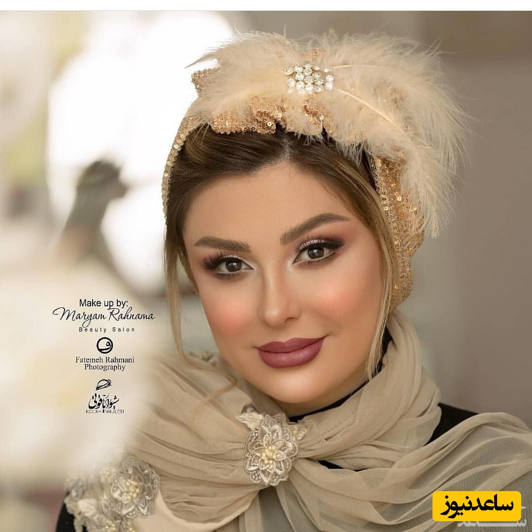 نیوشا ضیغمی