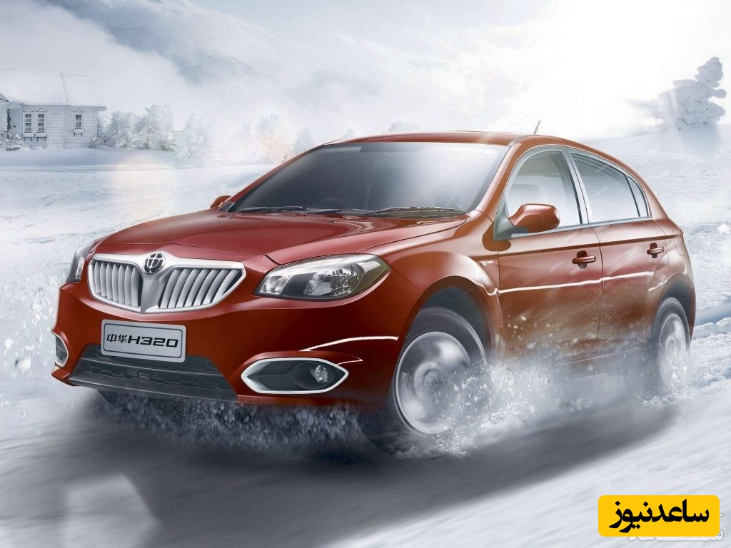 (عکس) معرفی و بررسی مشخصات خودروی برلیانس H320 