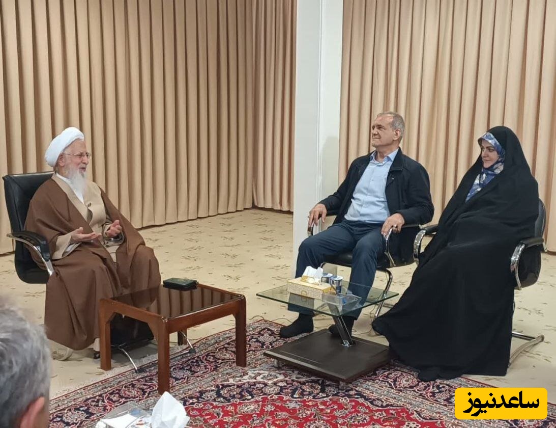 دختر رئیس‌جمهور