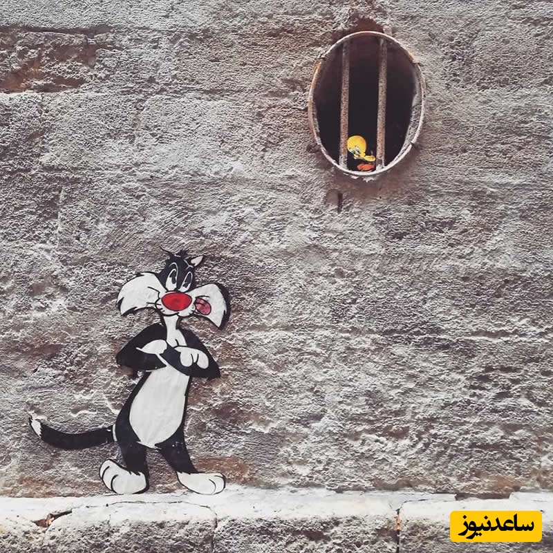 خلاقیت خیابانی