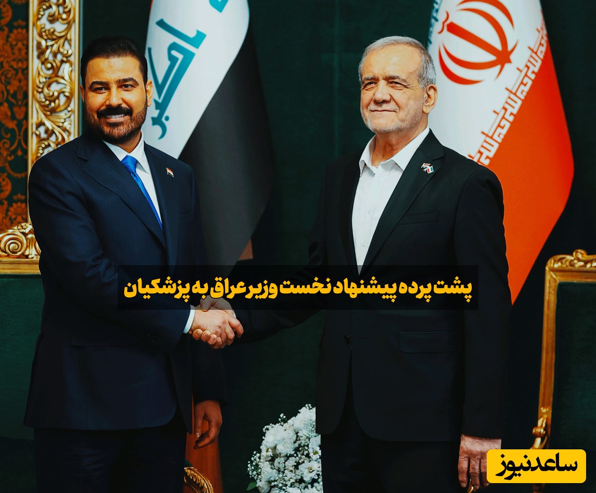 پیشنهاد آتش بس موقت از سوی آمریکا؛ واکنش ایران چه بود؟