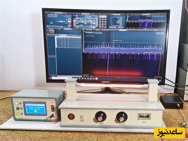 امواج فرکانس زیستی و اسکالر قادر به تولید فرکانس‌های شفای اسکالر تعبیه‌شده با کد اطلاعاتی دی ان ای شخصی شما برای بهبود بلوک‌های پولی و ...