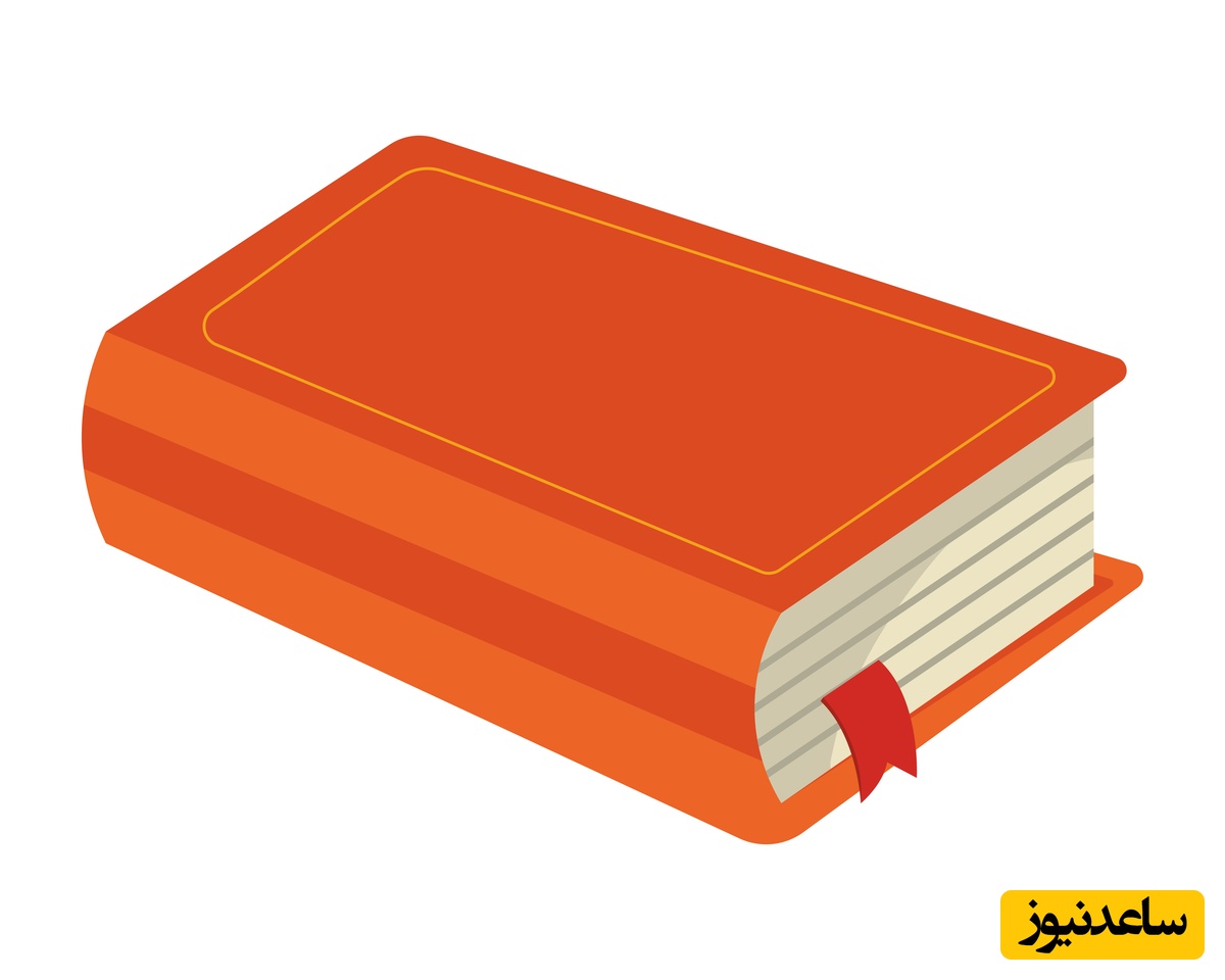 تاثیر چاپ کتاب در مصاحبه دکتری