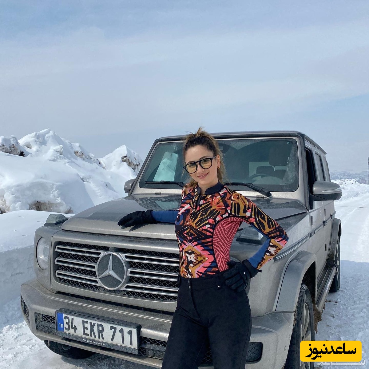 گوکچه آکیلدیز