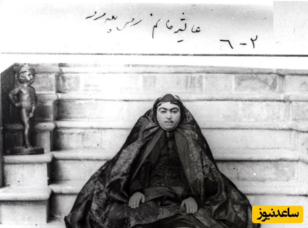 همسر ناصرالدین شاه