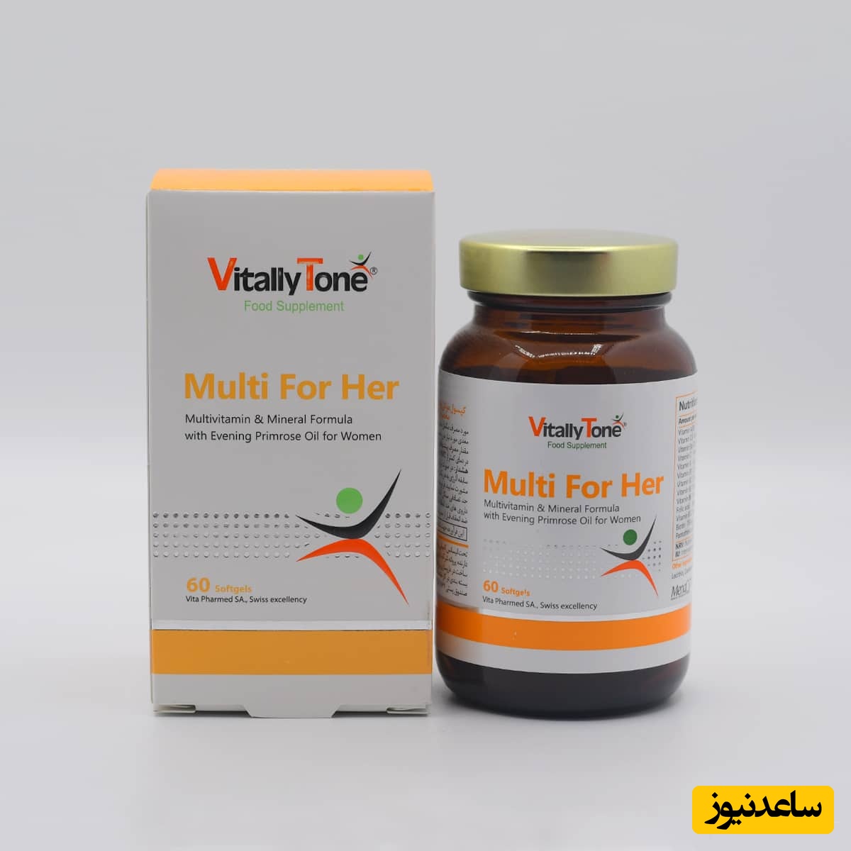 موارد مصرف کپسول مولتی فور هیر+ عوارض مصرف