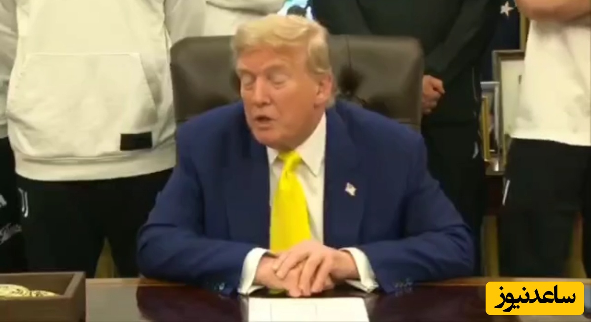 (فیلم) ترامپ با چشمان خمار و خستگی مفرط موجود در چهره: ما بهترین تجهیزات نظامی دنیا را داریم، ما می‌توانیم فردو را نابود کنیم! / ترامپ به گنده‌گویی افتاد!!!