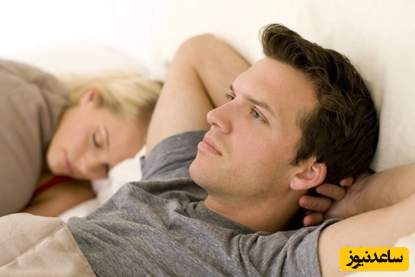 چگونه با متفاوت بودن تمایلات جنسی همسرمان کنار بیاییم؟