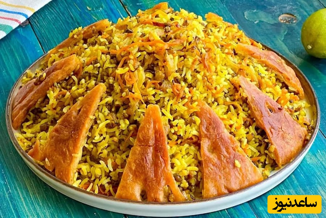 پلوهای مخلوط