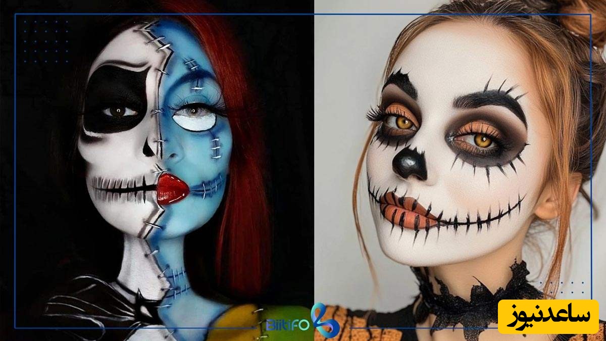 ترسناک‌ترین ایده‌های آرایش هالووینی / با این ایده‌های گریم، هیچ‌کس جرات نگاه کردن بهت را ندارد!