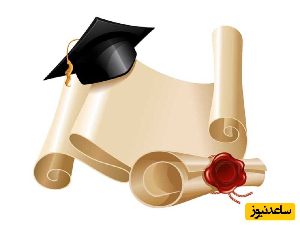 نحوه مشاهده کارنامه در سامانه گلستان دانشگاه شهید باهنر کرمان+ آموزش تصویری