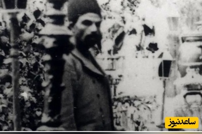 عکس/ سفر در زمان؛ صف گرفتن چای در حیاط کاخ گلستان